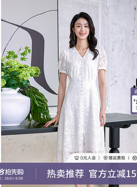 黛玛诗温柔白色蕾丝连衣裙短袖夏新款V领大摆裙伞裙优雅中长款