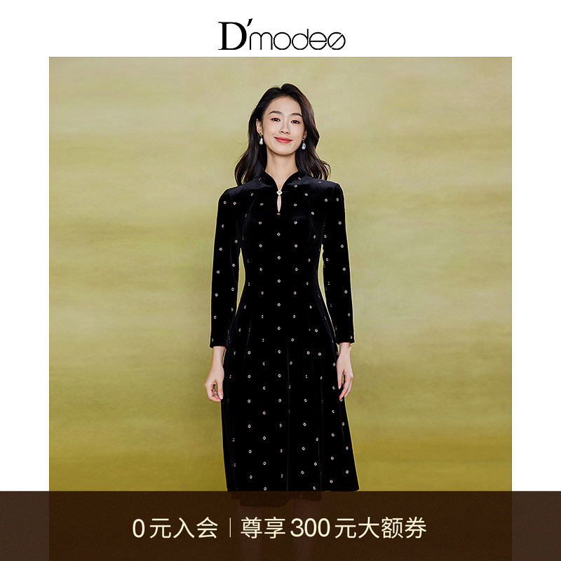 黛玛诗显瘦花裙子秋冬新款高贵典雅国风绣花丝绒旗袍连衣裙女