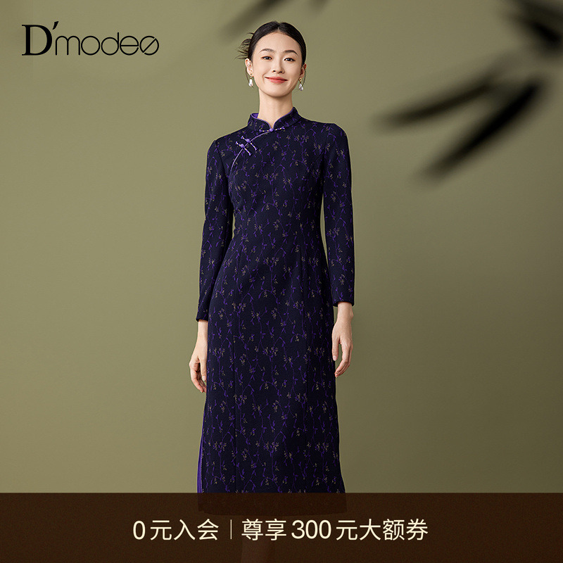 旗袍领盘扣设计，H直身版型，斜襟珠扣点缀