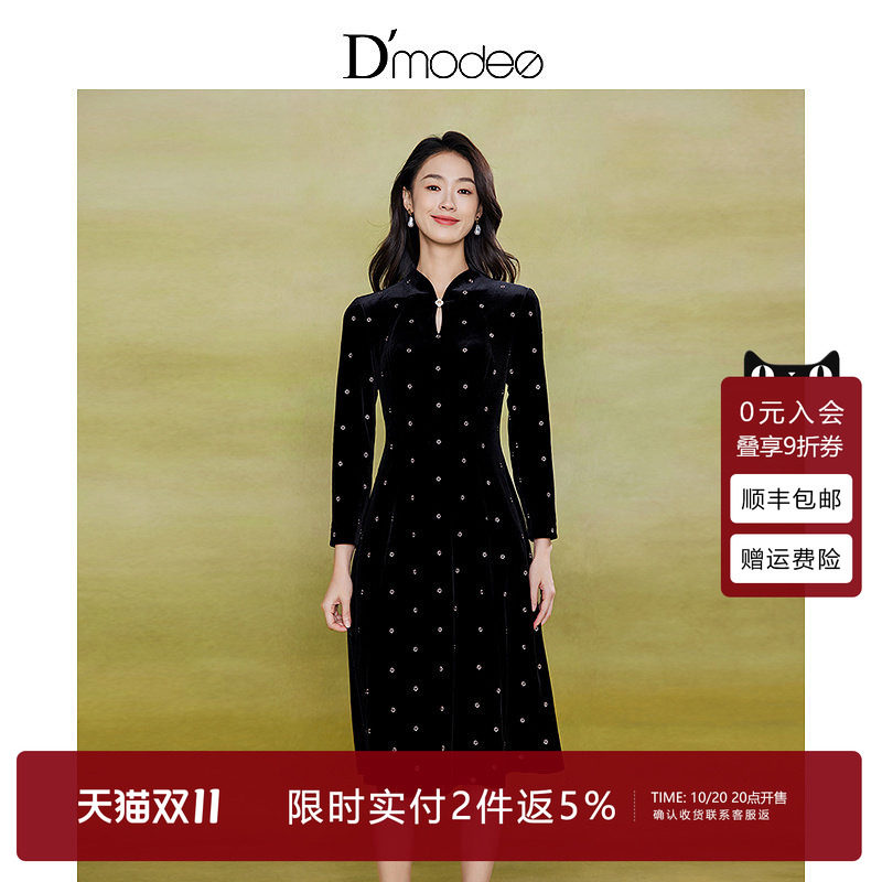黛玛诗显瘦花裙子秋冬新款高贵典雅国风绣花丝绒旗袍连衣裙女