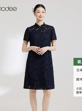 黛玛诗春夏新款国风黑色改良旗袍盘扣蕾丝连衣裙短袖女士中式风
