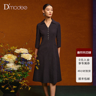 黛玛诗翻领连衣裙女春新品中长款气质优雅波点衬衫裙长袖通勤风