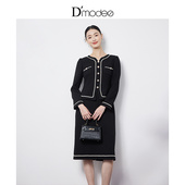 黛玛诗名媛轻奢风裙子2026春新款 香风假两件连衣裙女正式 场合礼服