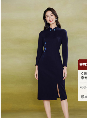 黛玛诗显瘦花裙子秋冬新款藏蓝色高贵典雅国风刺绣旗袍连衣裙女
