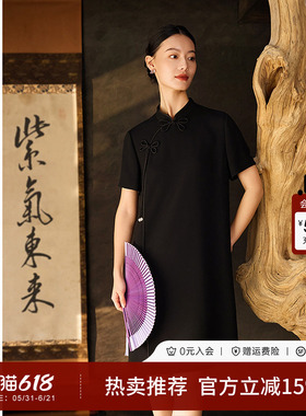 黛玛诗国风流苏盘扣改良版旗袍女夏季新款简约百搭黑色连衣裙优雅