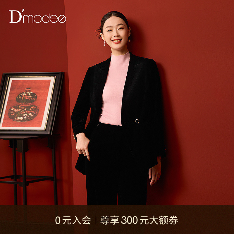 【商场同款】黛玛诗冬金丝绒西装女装优雅气质外套上衣DC17001254