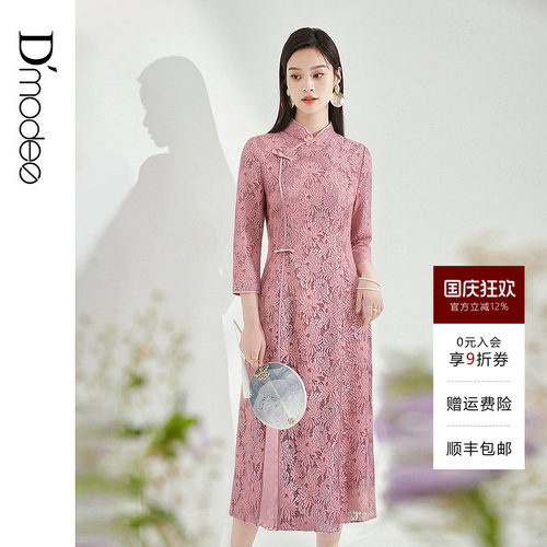 端庄旗袍领，手工盘扣