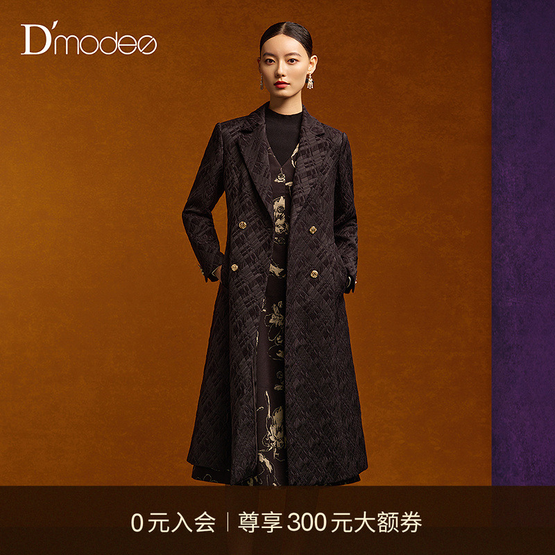 【商场同款】黛玛诗冬新款气质通勤风衣优雅长袖外套女DC07004254