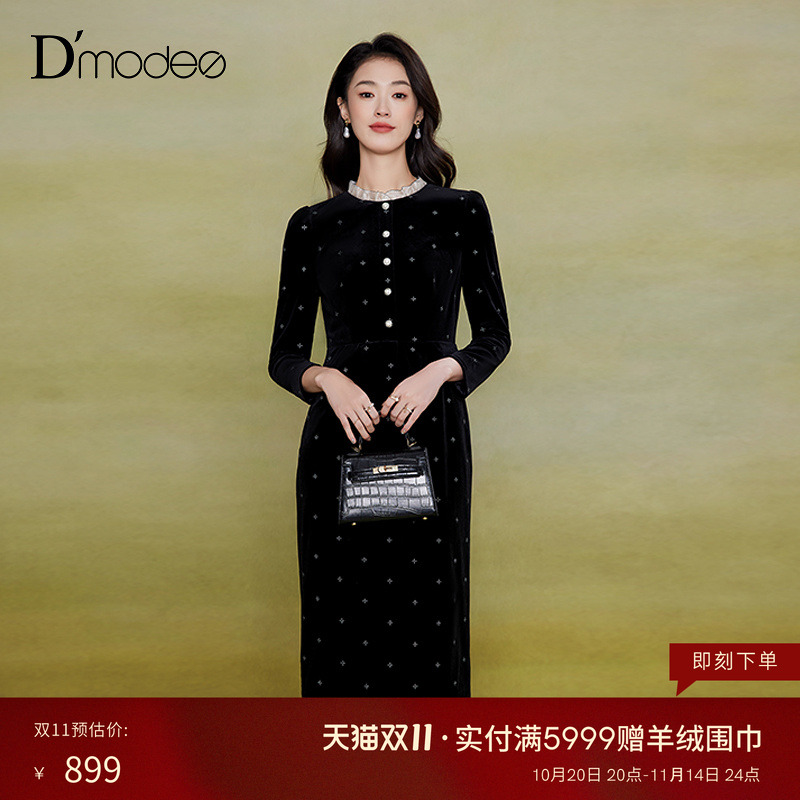 气质花边圆领,精美珍珠扣,碎花图案