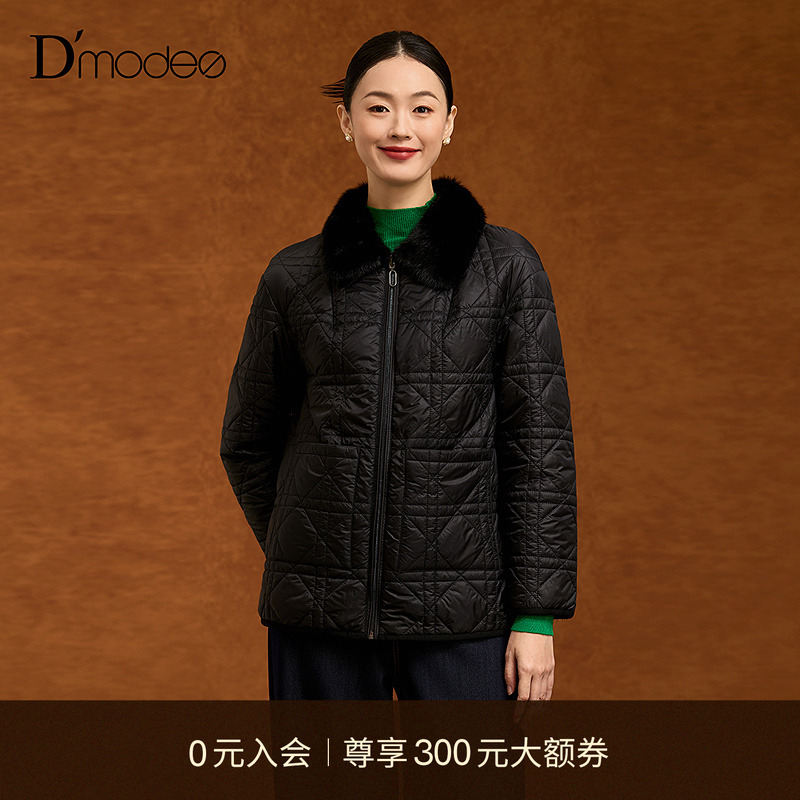 【商场同款】黛玛诗时尚百搭水貂毛毛领尼克服冬新款外套女短款