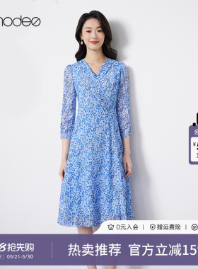 黛玛诗蓝色碎花连衣裙春夏新款时尚优雅V领温柔蕾丝印花A字裙女