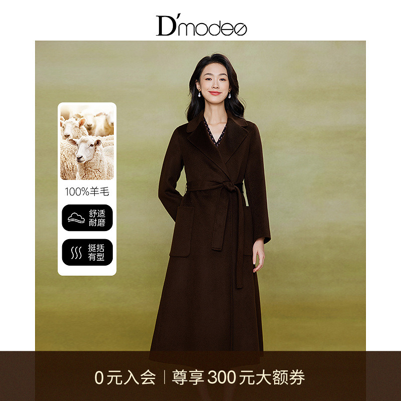 气质翻领，本布腰带，直身版型