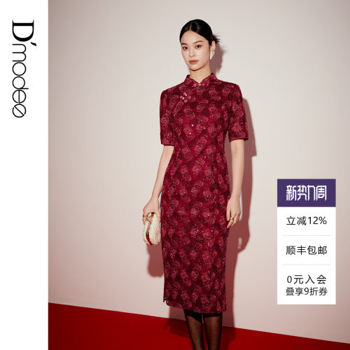 非遗手工玫瑰扣，纯手工包边，改良H版设计