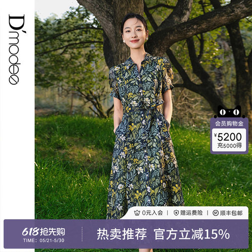 衬衫翻领设计，显瘦泡泡袖，X显瘦版型