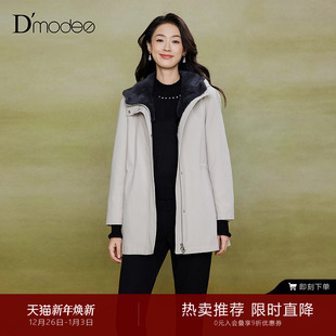 水貂毛内胆尼克服大衣女休闲外套百搭时尚 黛玛诗2025冬季 新款