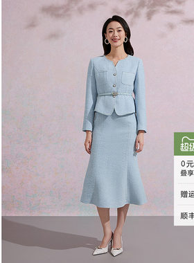 黛玛诗名媛小香风套裙时尚春季新款气质优雅粗花呢两件套蓝色