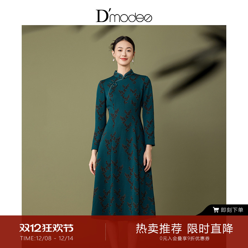 精致立领，黑金树叶图案，金线一字盘扣