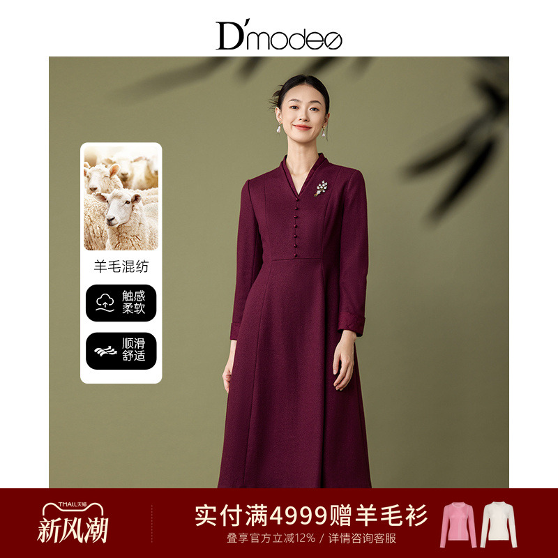 品质胸针，正肩袖型，本布包扣