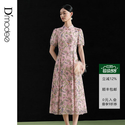 气质花瓣领，纯手工盘扣