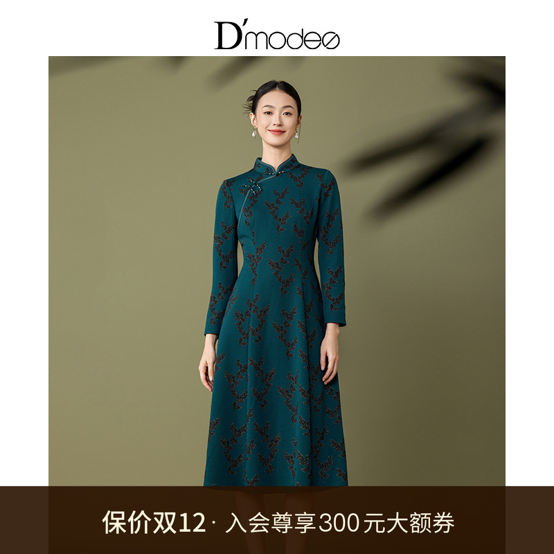 精致立领，黑金树叶图案，金线一字盘扣