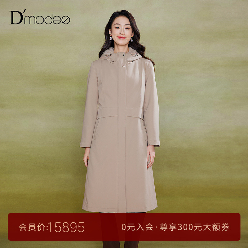 黛玛诗冬季水貂毛内胆派克服中长款尼克服女保暖外套2025新款连帽