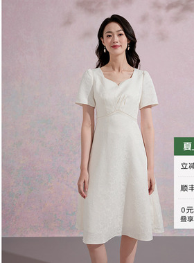 黛玛诗春夏新款高级感白色礼服名媛风收腰显瘦U型领短袖连衣裙女