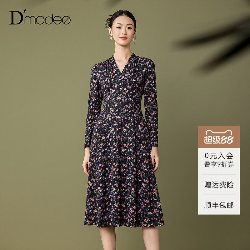 黛玛诗显瘦花裙子秋冬款优雅碎花V领针织连衣裙女气质复古