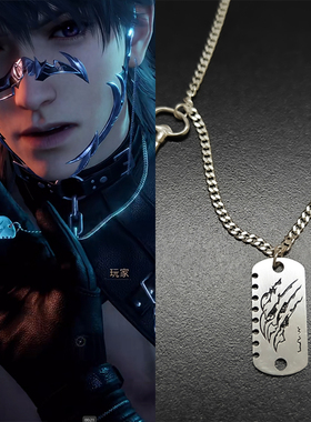 夏以昼二次元同人狼牌吊坠项链