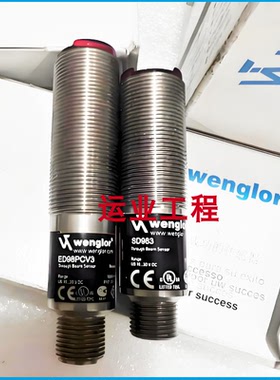 威格勒光电开关EW ED98PC3,EO98VD3/VB3N,YO99VB3,OPT292 SO953N