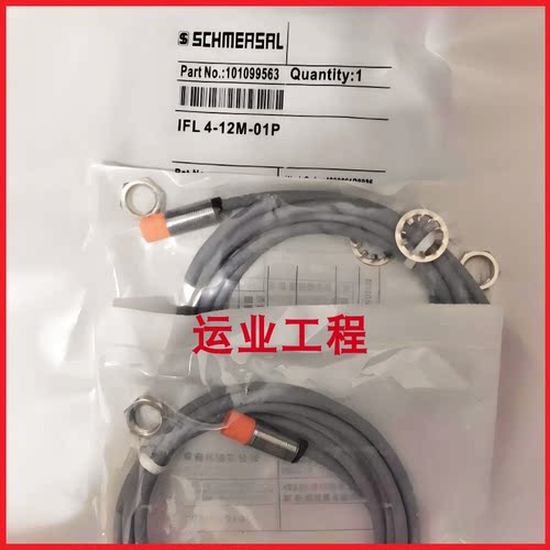 传感器常开常闭三线24V交直流NPN