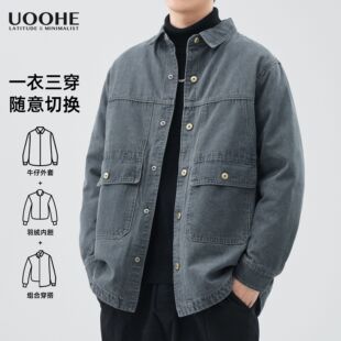 可脱卸内胆男士工装羽绒服冬季轻薄保暖潮牌衬衫式夹克外套