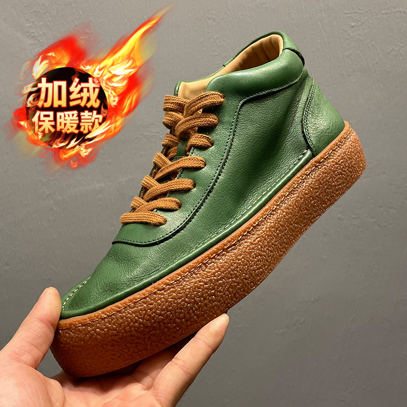 真皮加绒高帮鞋男板鞋2024秋冬新款潮牌舒适休闲鞋复古马丁靴棉鞋,流行男鞋,时尚休闲鞋,淘宝优惠券,粉丝福利购,淘宝优惠卷