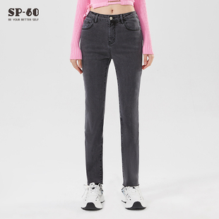 显高显瘦修身 灰色喇叭裤 女中高腰后开叉微喇2024年新款 sp68牛仔裤