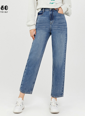 sp68牛仔裤女浅蓝色萝卜老爹裤小个子2024年秋季新款直筒宽松显瘦