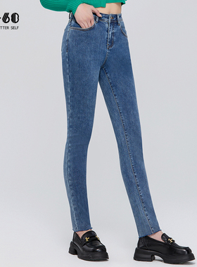 sp68牛仔裤女2024年春季新款中高腰蓝色修身小脚裤高弹力时尚百搭