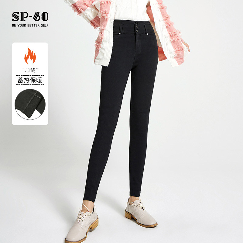 sp68三粒扣收小腹显瘦直筒分割腰小脚加绒魔术裤加厚保暖秋冬