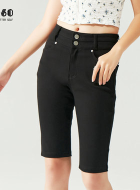 sp68打底裤2024年夏季新款显瘦薄款宽松魔术裤小众外穿黑色骑行裤