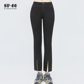 新九分喇叭裤 sp68魔术裤 秋季 宽松百搭修身 宽松显瘦遮肉 微喇裤