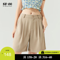sp68休闲裤女夏季外穿薄款2022年新款中腰短裤卡其色时尚爆款显瘦