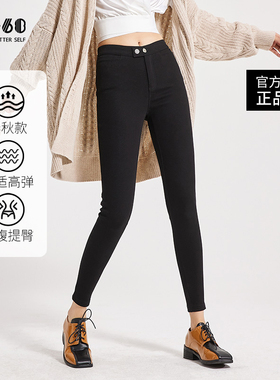 sp68魔术裤女2025春新打底裤外穿小黑裤显瘦弹力紧身小脚裤铅笔裤