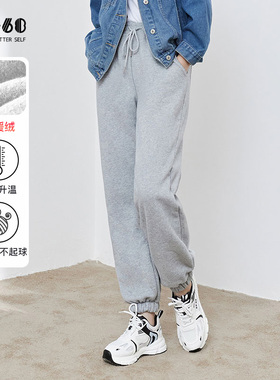 sp68休闲裤女2024新款秋冬季收脚加绒加厚保暖运动卫裤黑灰色修身