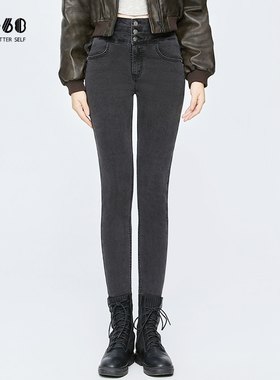 sp68牛仔裤高腰小脚铅笔裤显瘦修身简约女士黑色秋季新款百搭紧身