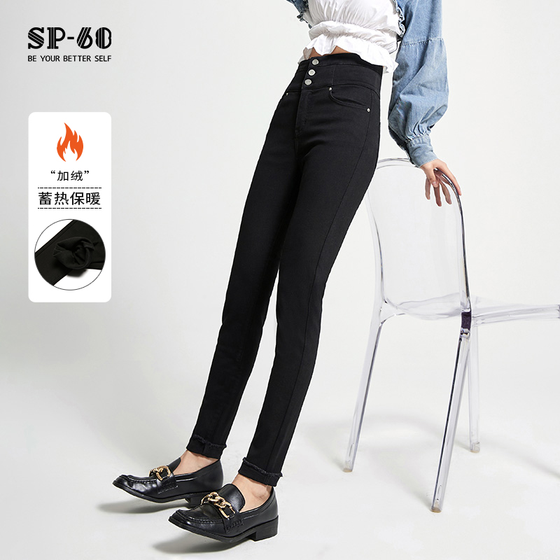 sp68高腰加绒牛仔裤小脚