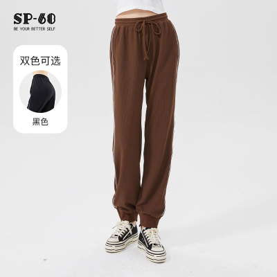 sp68中腰收脚休闲运动卫裤