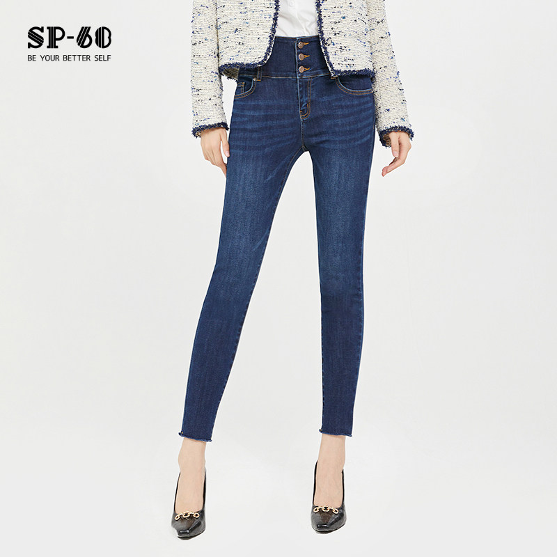 sp68女2024年春秋款显瘦百搭弹力紧身小脚长裤显高