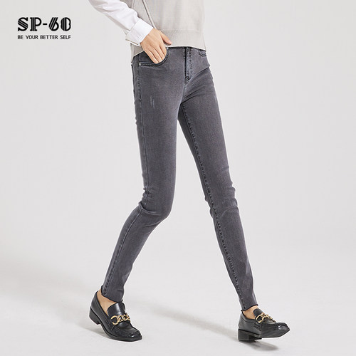 sp68牛仔裤显瘦小脚裤sp-68