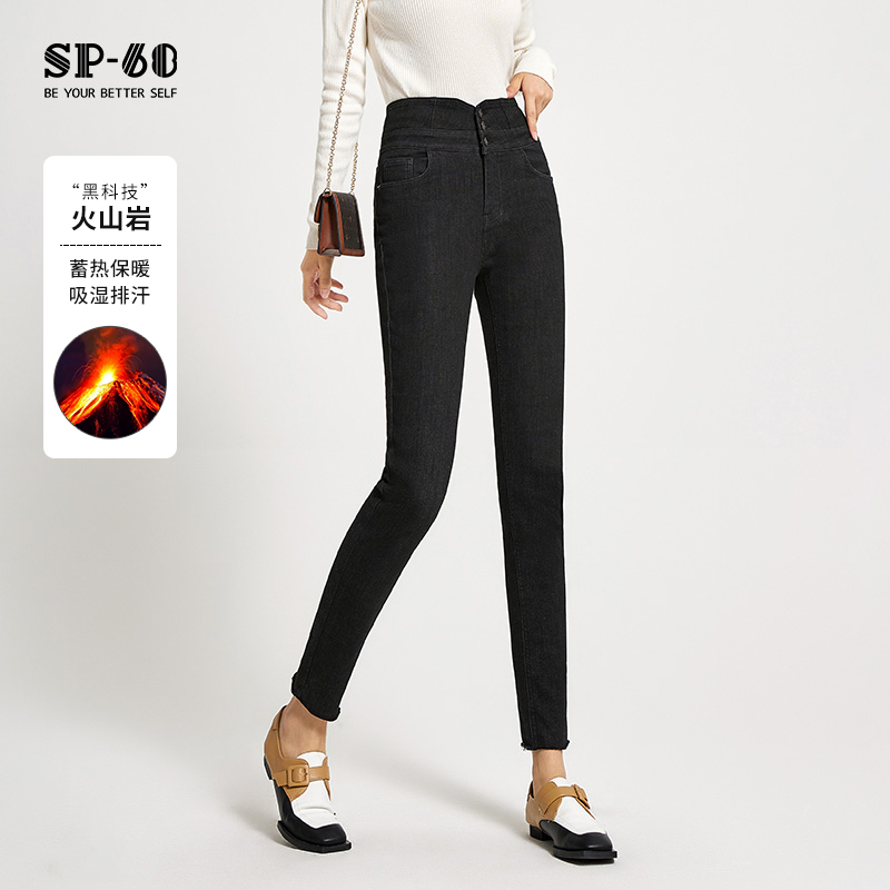 火山岩蓄热升温