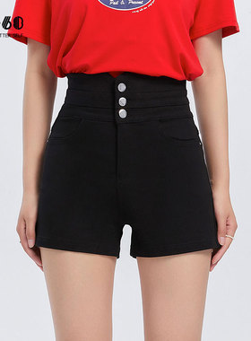 sp68魔术裤夏季薄款女2024新爆款黑色弹力宽松外穿打底裤