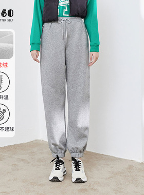sp68休闲裤女灰色2024秋冬季新款加绒保暖运动卫裤宽松小个子时尚