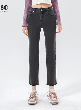 sp68牛仔裤中高腰显瘦直筒水洗九分2024年春季新款灰色爆款小个子